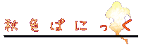 ロゴ
